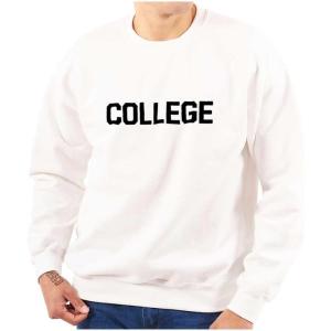 Brisco Brands Animal House Faber College Frat Party Sweatshirt for Men or Women(White)