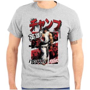 Brisco Brands Retro Kanji Street Fighter Ryu Mens Graphic T Shirt Tees(Sport Grey)