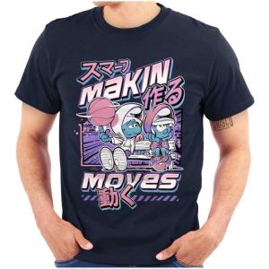 The Smurfs Cool Kanji Makin Moves Graphic T Shirt Men or Women(Navy)