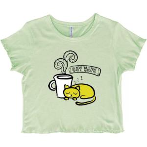 Caturday Crazy Cat Lady Coffee Lover Juniors Lettuce Trim Crop Top Womens Baby Tee(Mint Green)
