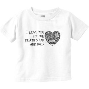 Love You Death Star and Back Galaxy Youth T Shirt Tee Girls(White)