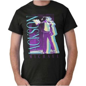 Michael Jackson MJ Dance Glitch Graphic T Shirt Men or Women(Black)