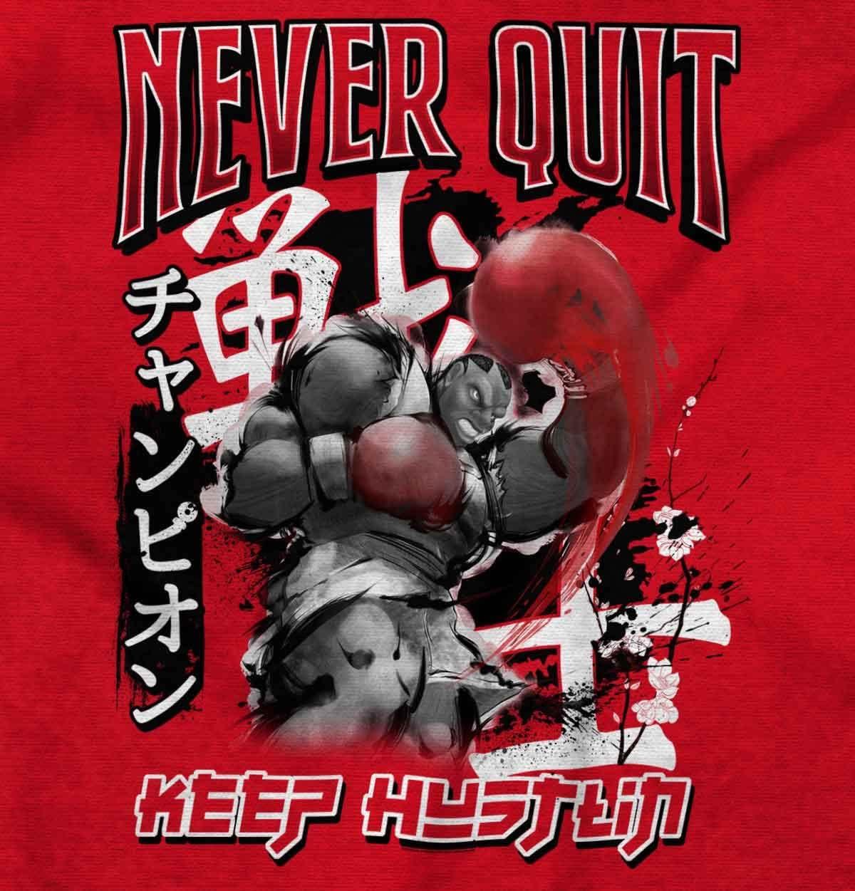 imageBrisco Brands Street Fighter Balrog Never Quit Mens Graphic T Shirt TeesRed