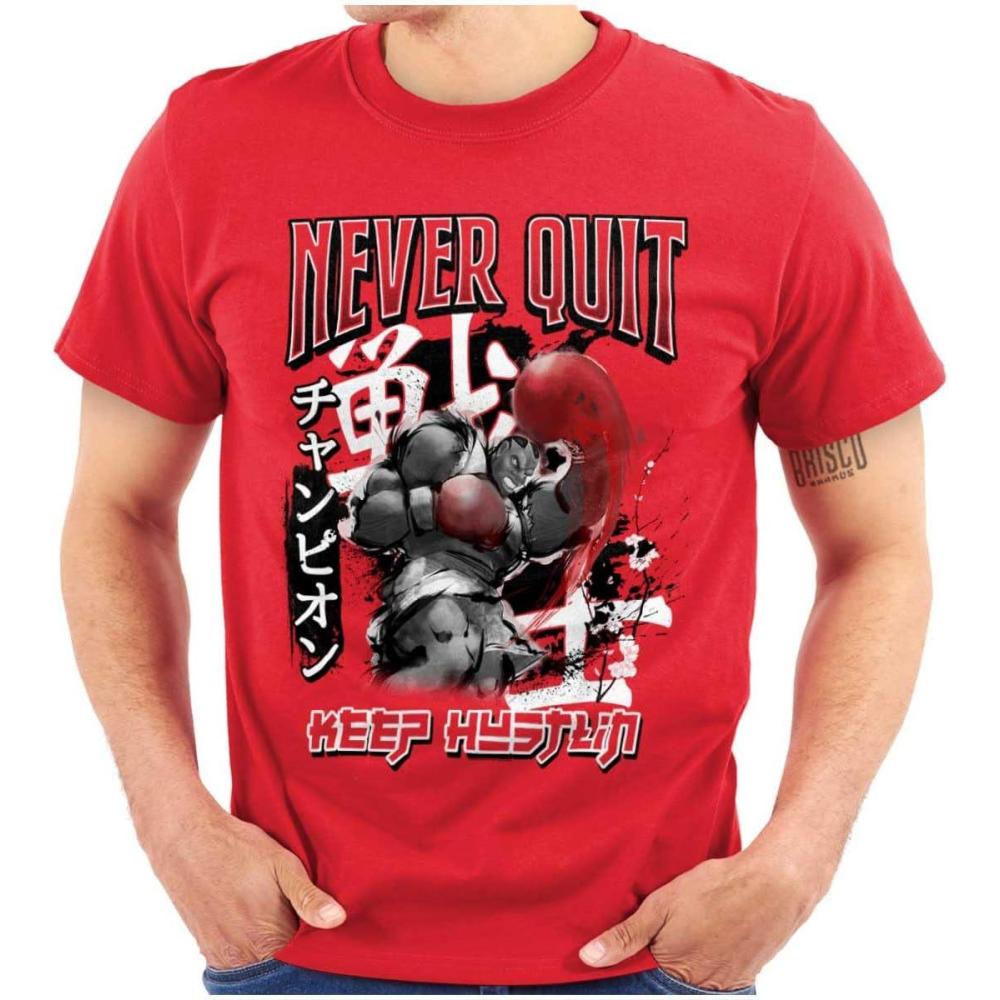 imageBrisco Brands Street Fighter Balrog Never Quit Mens Graphic T Shirt TeesRed