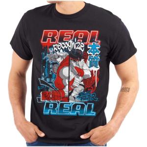 Brisco Brands Cool Kanji Street Fighter Retro Ryu Graphic T Shirt Men or Women(Black)
