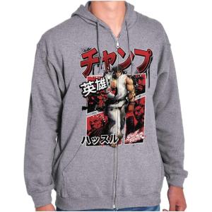 Brisco Brands Retro Kanji Street Fighter Ryu Zip Hoodie Sweatshirt Men(Sport Grey)