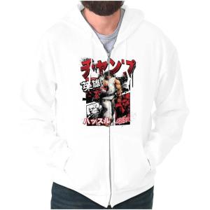 Brisco Brands Retro Kanji Street Fighter Ryu Zip Hoodie Sweatshirt Men(White)