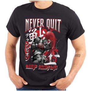 Brisco Brands Street Fighter Balrog Never Quit Mens Graphic T Shirt Tees(Black)