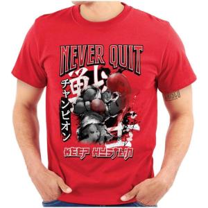 Brisco Brands Street Fighter Balrog Never Quit Mens Graphic T Shirt Tees(Red)