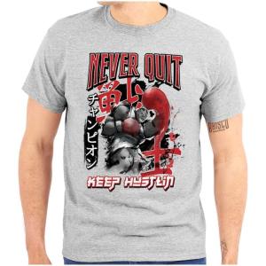 Brisco Brands Street Fighter Balrog Never Quit Mens Graphic T Shirt Tees(Sport Grey)