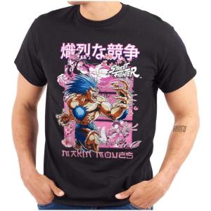 Kanji Street Fighter Makin Moves Graphic T Shirt Men or Women(Black)