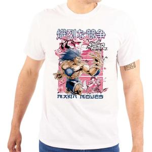 Kanji Street Fighter Makin Moves Graphic T Shirt Men or Women(White)