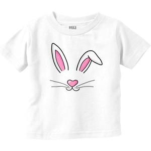Brisco Brands Easter Bunny Halloween Costume Toddler Baby Girl T Shirt(White)