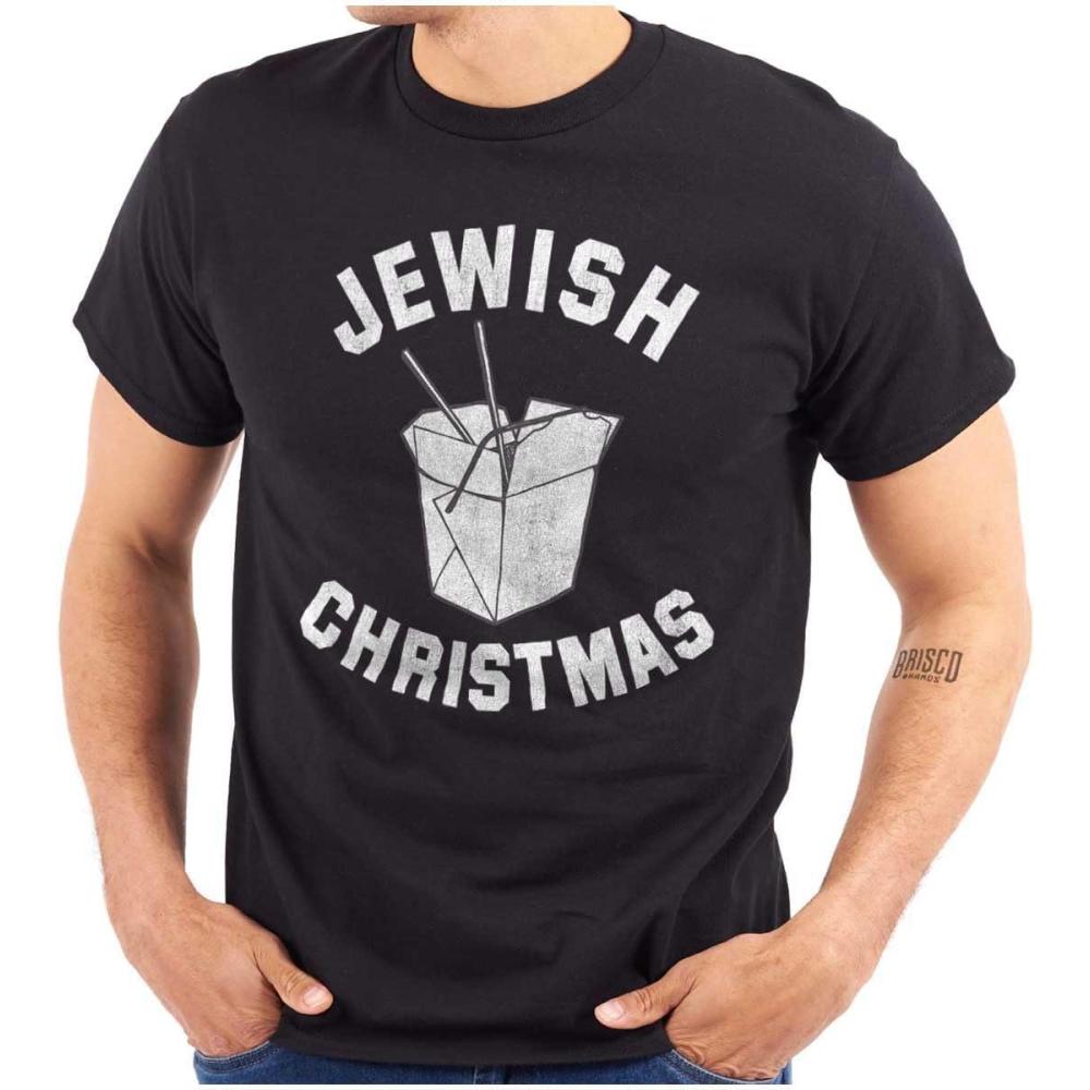 imageBrisco Brands Jewish Christmas Chinese Takeout Graphic T Shirt Men or WomenBlack