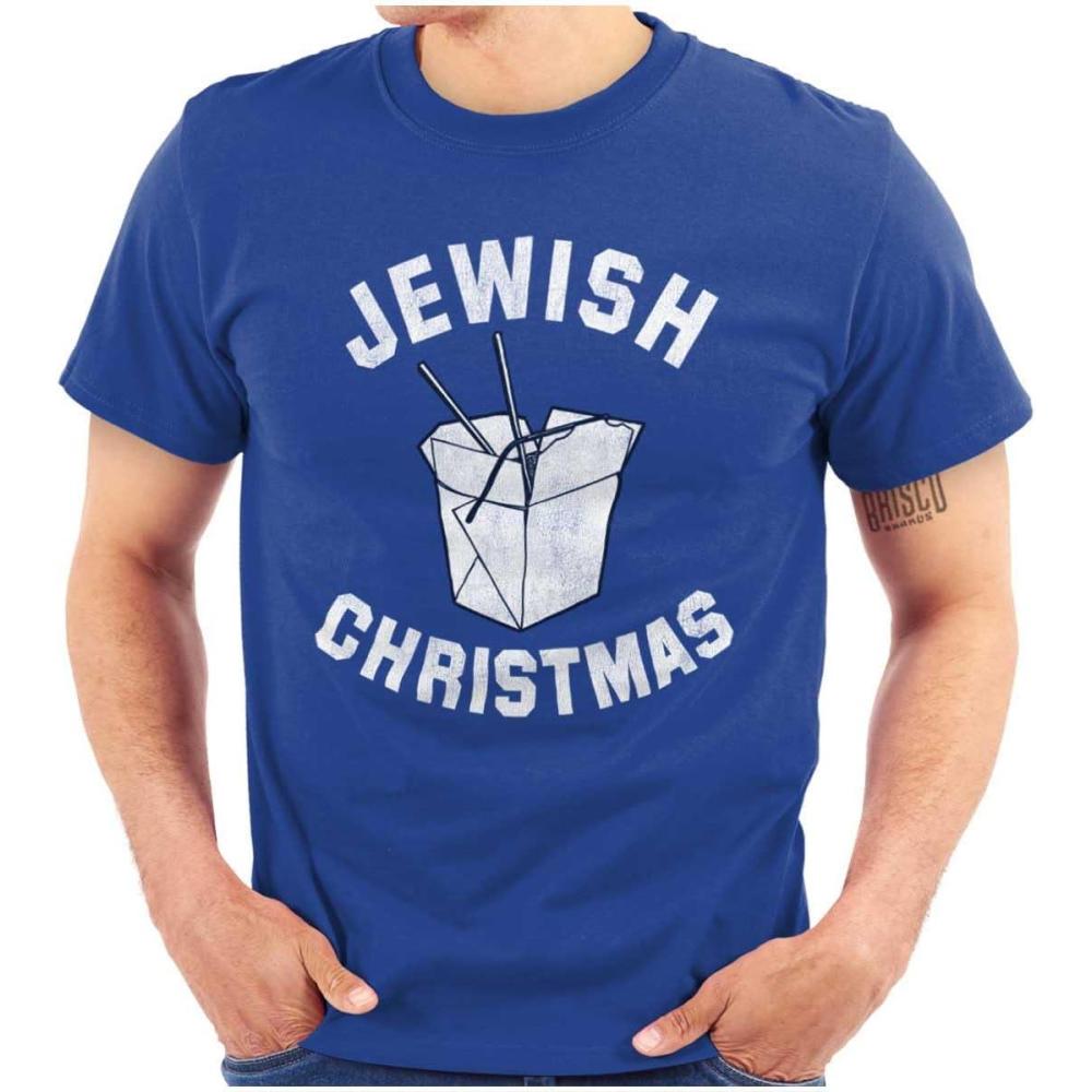 imageBrisco Brands Jewish Christmas Chinese Takeout Graphic T Shirt Men or WomenRoyal