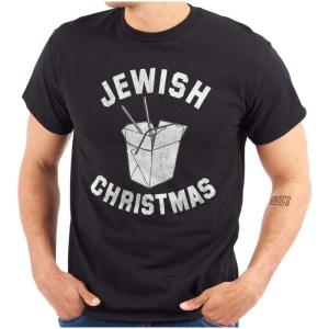 Brisco Brands Jewish Christmas Chinese Takeout Graphic T Shirt Men or Women(Black)