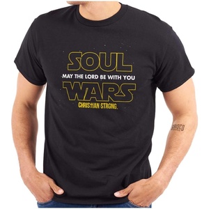 Brisco Brands May The Lord Be with You Christian Graphic T Shirt Men or Women(Black)