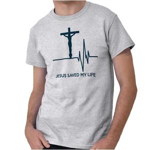 Christian Strong Jesus Saved My Life Crucifix Graphic T Shirt Men or Women Ash Grey