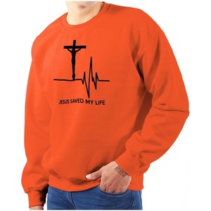Brisco Brands Jesus Saved My Life Crucifix Sweatshirt for Men or Women(Orange)