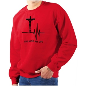 Brisco Brands Jesus Saved My Life Crucifix Sweatshirt for Men or Women(Red)