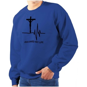 Brisco Brands Jesus Saved My Life Crucifix Sweatshirt for Men or Women(Royal)