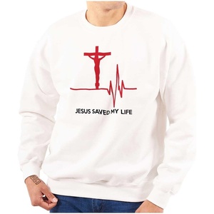 Brisco Brands Jesus Saved My Life Crucifix Sweatshirt for Men or Women(White)