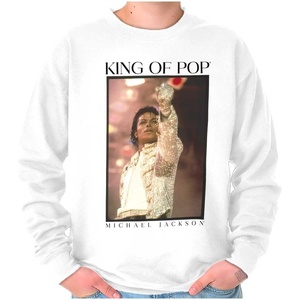 Brisco Brands Michael Jackson King of Pop HIStory Sweatshirt for Men or Women(White)