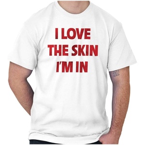 Black Pride Love The Skin I’m in Graphic T Shirt Men or Women(White)