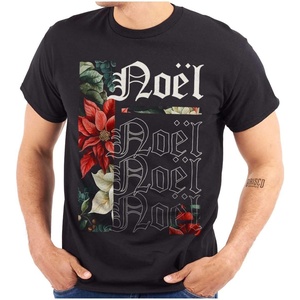 Poinsettia Christmas Flower Noel Graphic T Shirt Men or Women(Black)