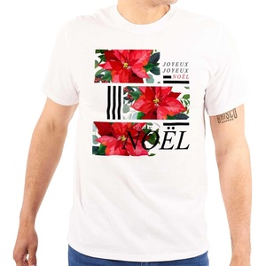 Noel Poinsettia Christmas Flower Graphic T Shirt Men or Women(White)