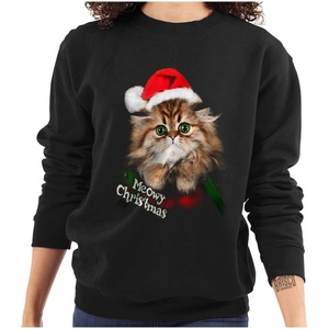 Classic Teaze Merry Christmas Ya Filthy Animal Sweatshirt for Men or Women(Meowy Christmas)