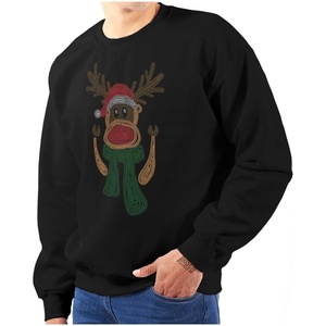 Classic Teaze Merry Christmas Ya Filthy Animal Sweatshirt for Men or Women(Reindeer)