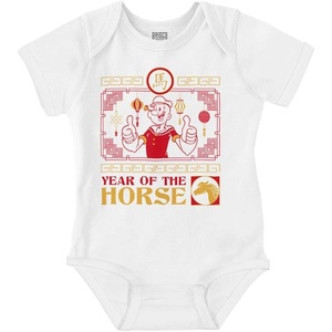 Brisco Brands Popeye Chinese Year of The Horse Baby Romper Boys or Girls(White)