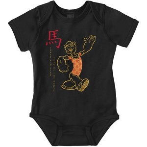 Popeye Chinese Lunar New Year Cartoon Baby Romper Boys or Girls(Black)